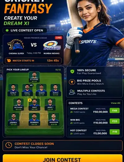 Bestslot (best slot) fantasy cricket & matchday visual 3