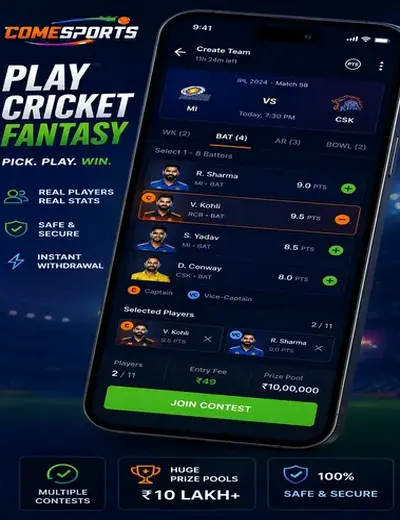 Bestslot (best slot) fantasy cricket & matchday visual 2